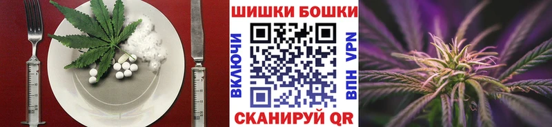 darknet телеграм  Уварово  Печенье с ТГК марихуана 