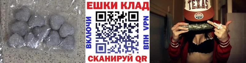 где найти Уварово ЭКСТАЗИ MDMA