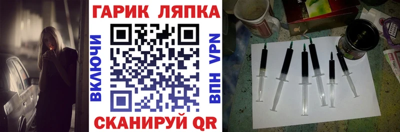 ГАШИШ 40% ТГК  МЕГА ONION  Уварово 