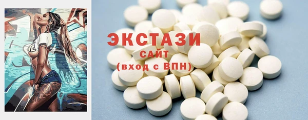 мяу мяу мука Арсеньев