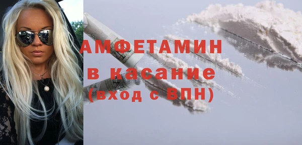 MESCALINE Аркадак
