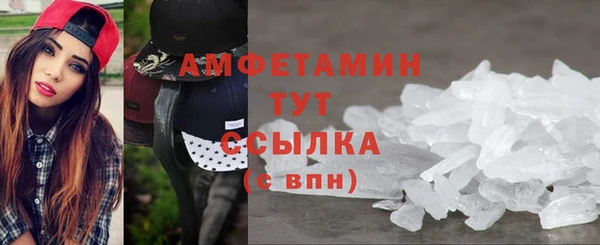 мяу мяу мука Арсеньев