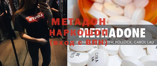 MESCALINE Аркадак