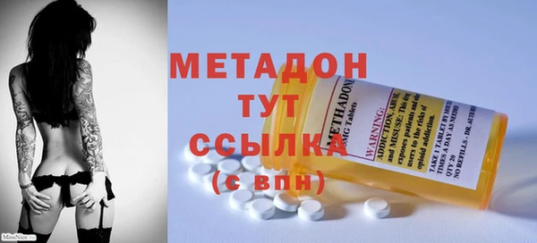 MESCALINE Аркадак