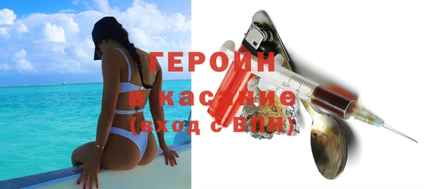 мяу мяу мука Арсеньев
