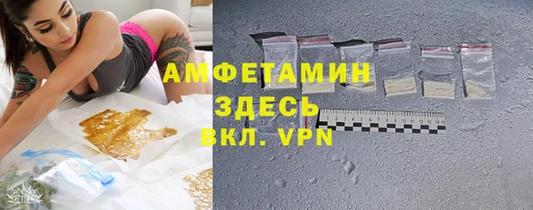 MESCALINE Аркадак