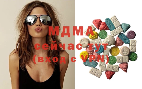 а пвп мука Армянск