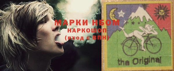 а пвп мука Армянск