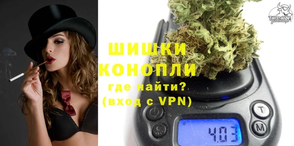 а пвп мука Армянск