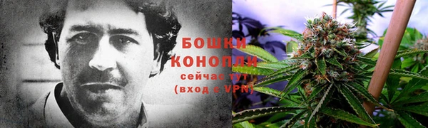 а пвп мука Армянск