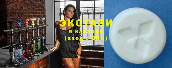 мяу мяу мука Арсеньев