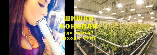 а пвп мука Армянск