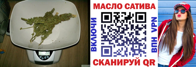 mega рабочий сайт  где купить   Уварово  Дистиллят ТГК вейп 