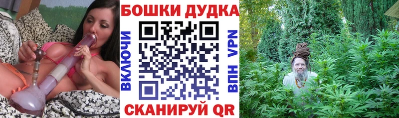 Марихуана гибрид  как найти   Уварово 